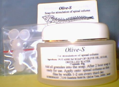 olive-s, os2.jpg